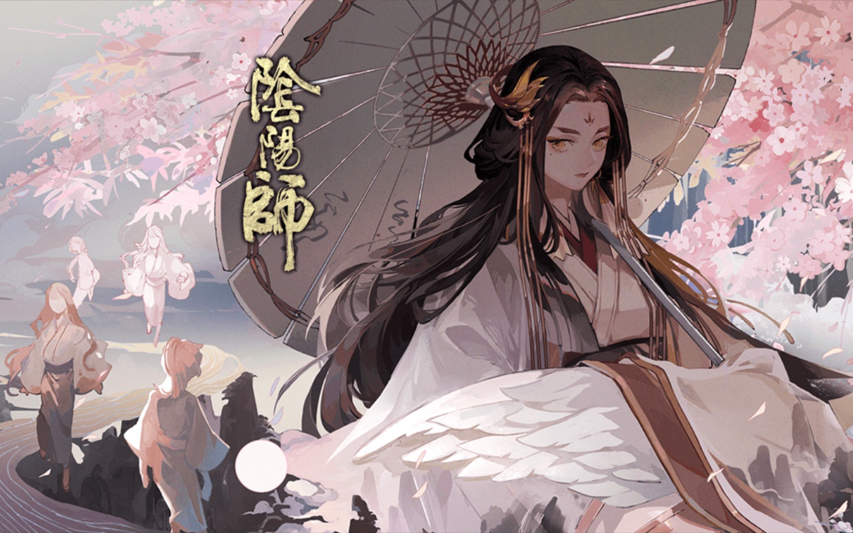 阴阳师SP姑获鸟就业环境怎么样 阴阳师SP姑获鸟就业环境分析