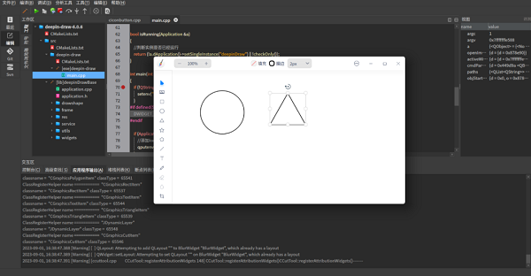 好多人问，必须正式介绍一下：deepin-IDE