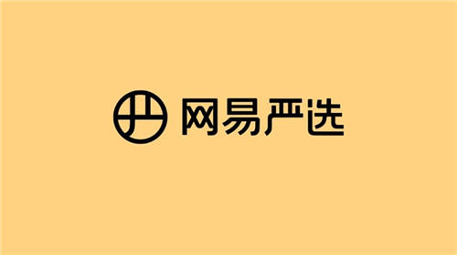 网易严选怎么设置消息通知 网易严选消息通知的设置教程