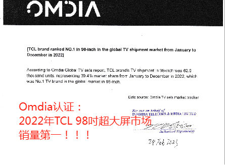 盘点两部国产“争气机”，核心部件全国产，完全不怕“卡脖子”