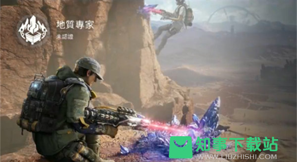星球重启战甲怎么强化