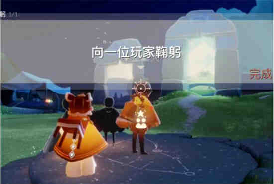 光遇9月19日每日任务怎么做 光遇9月19日每日任务完成攻略2022