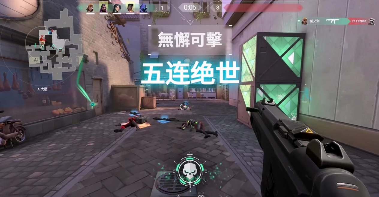 无畏契约图形驱动程序崩溃怎么办  图形驱动程序崩溃解决方法分享[多图]图片1