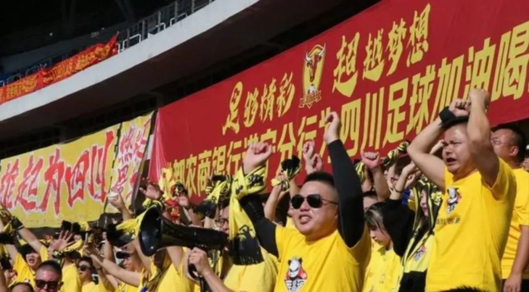搬迁、改名、流浪，扎不下根的中国球队