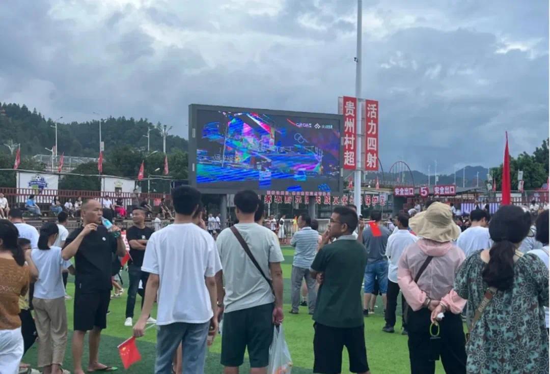 来自“村超”故乡的奥运冠军，假期愿望是……