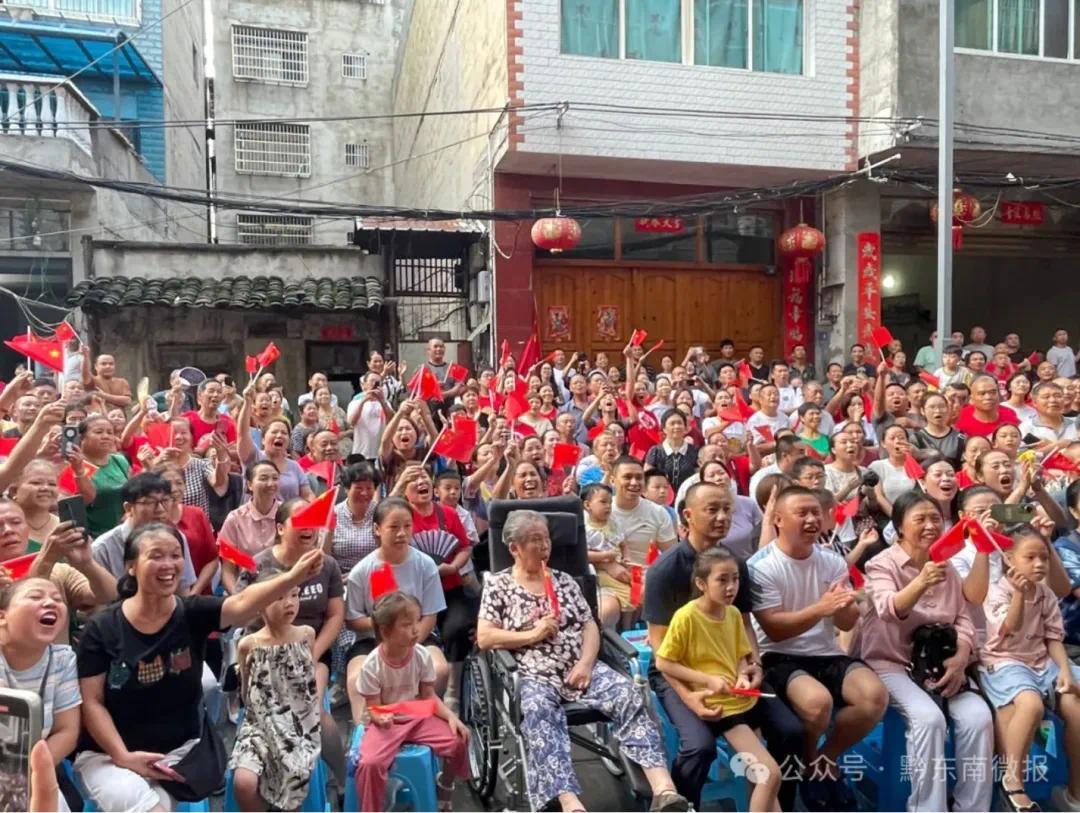 来自“村超”故乡的奥运冠军，假期愿望是……