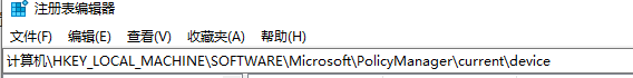 Win11怎么关闭桌面贴纸功能