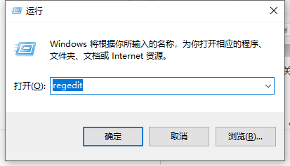 Win11怎么关闭桌面贴纸功能