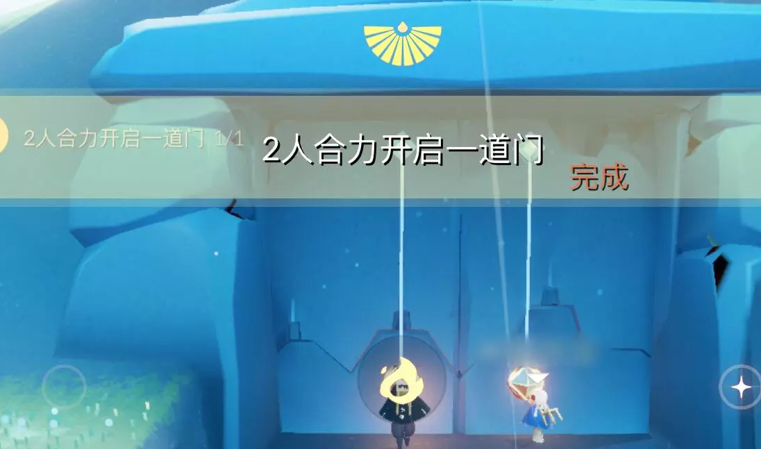 光遇9.14每日任务怎么做 光遇9月14日每日任务做法攻略