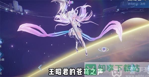 2023王者荣耀8周年返场皮肤