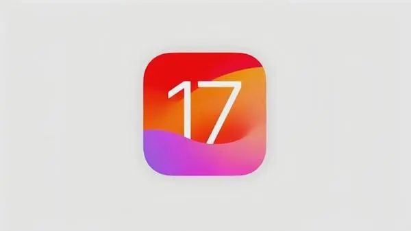 ios17支持哪几款机型  苹果17正式版支持机型汇总[多图]图片1