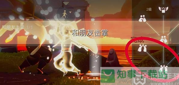 光遇7月24日每日任务怎么做