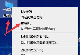 win10提示0x800f081f怎么解决