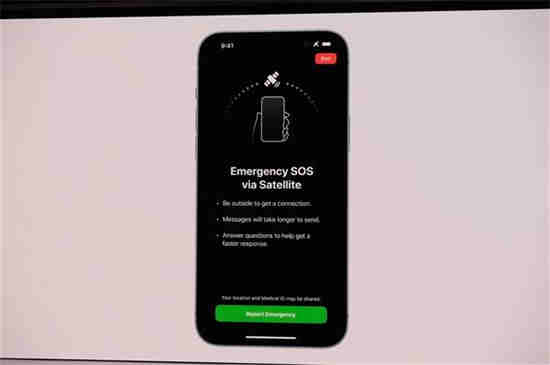 苹果14有没有卫星通信 苹果14与卫星通信介绍