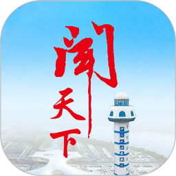 徐闻闻天下app