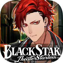 black star音游