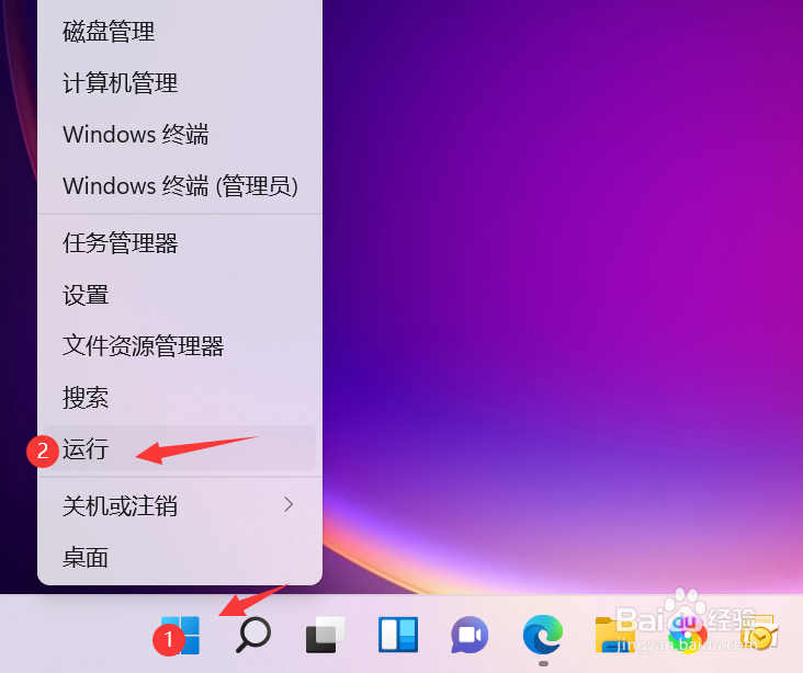 windows10 hosts文件位置