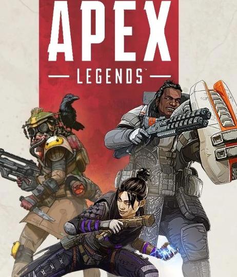 apex猎杀有多难