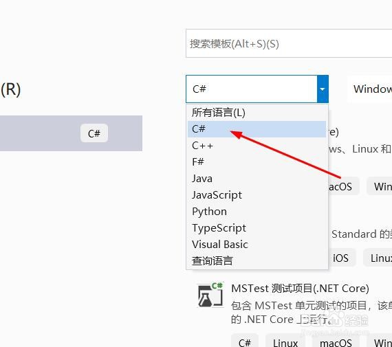 cctv5今天直播