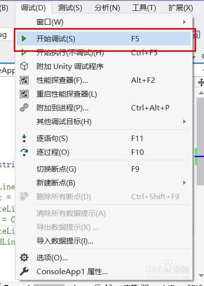 cctv5今天直播