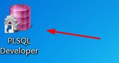 plsql安装教程及配置