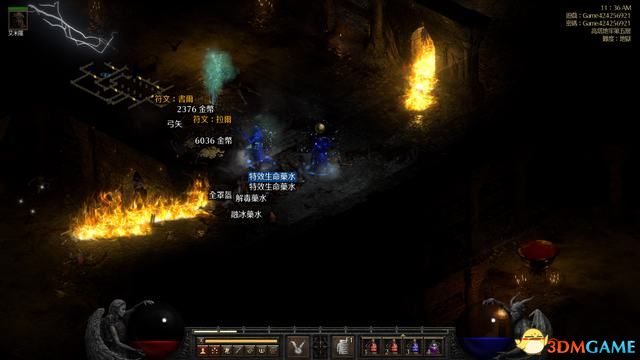 暗黑破坏神2隐藏6boss