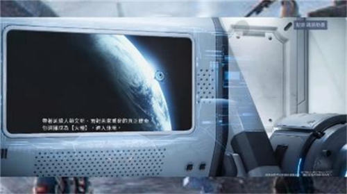 星球重启复仇流浪者源码怎么搭配 星球重启复仇流浪者源码推荐