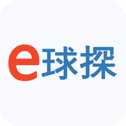 e球探网