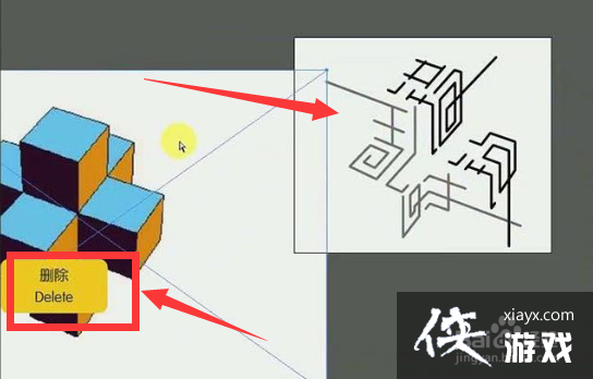 ai字体错误