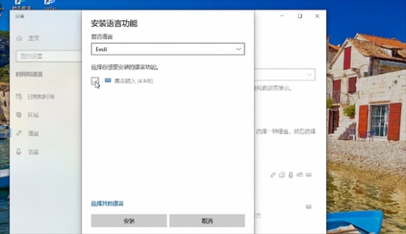 刺客信条枭雄快捷键