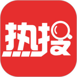 热搜资讯app最新版