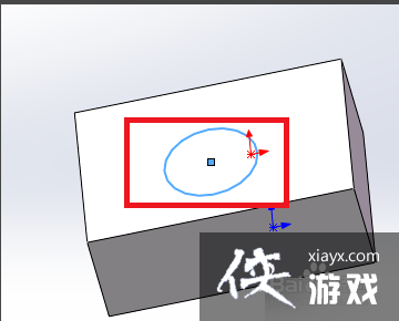 sw怎么将两个实体合并