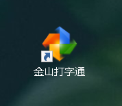 拼音26键怎么学打字手机