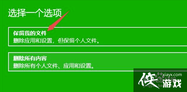 电脑有时候白屏是怎么回事