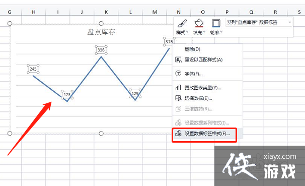 excel折线图没有纵坐标轴