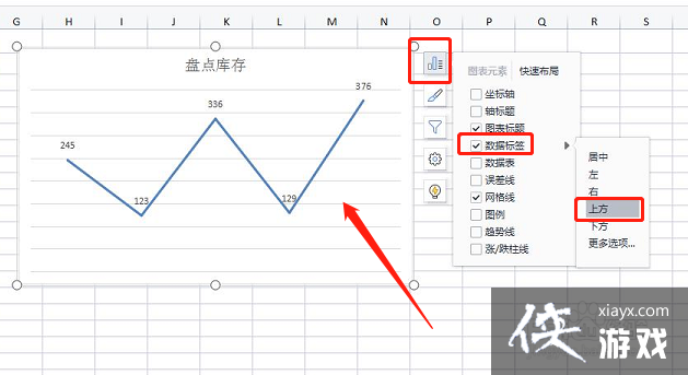 excel折线图没有纵坐标轴