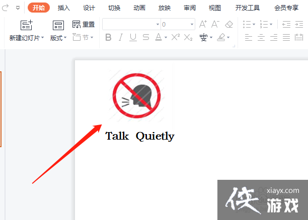 talk怎么读