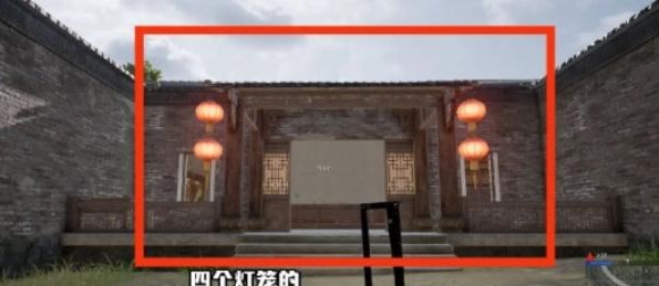 绝地求生荣都鸟笼任务攻略  pubg破坏1个鸟笼任务怎么做[多图]图片3