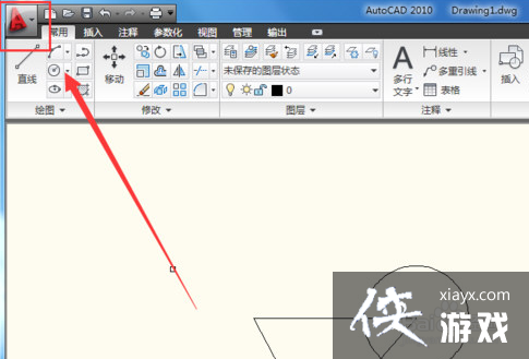 autocad2010怎么换背景颜色