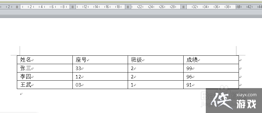 作为分隔符转换为表格