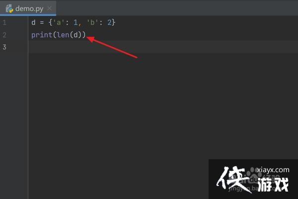 python中字典通过什么查找元素