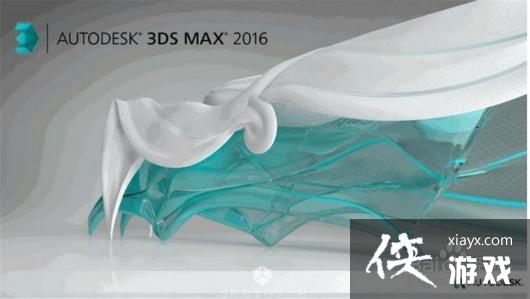 3dmax坐标轴被固定了