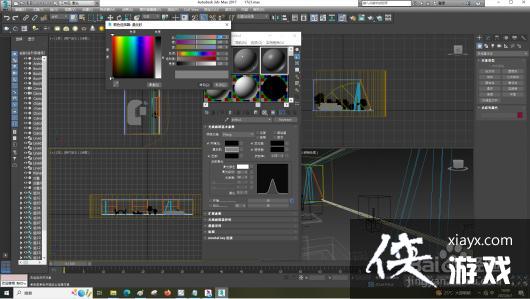 3dmax坐标轴被固定了