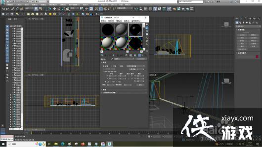 3dmax坐标轴被固定了