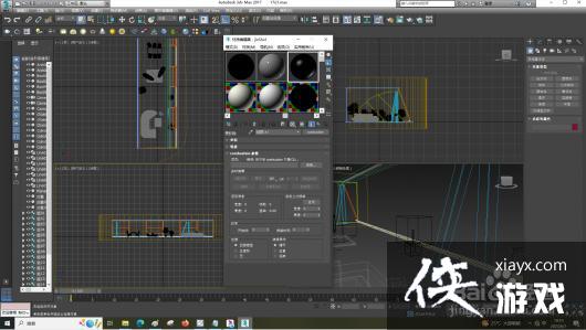 3dmax坐标轴被固定了