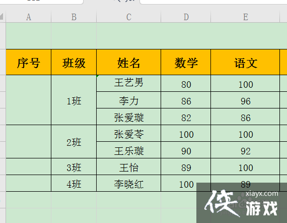 单元格大小不一致如何排序wps