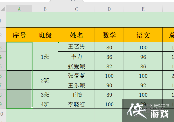 单元格大小不一致如何排序wps