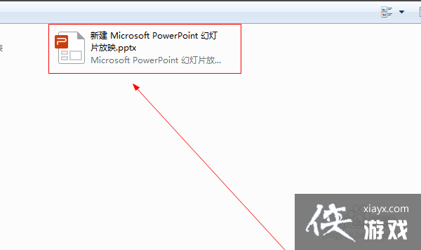 ppt进入垂直随机线条