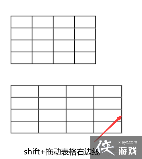 indesign表格怎么调距离