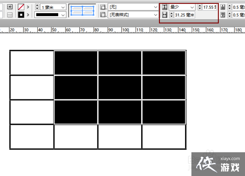 indesign表格怎么调距离